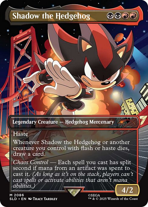 (SLD-MM)Shadow the Hedgehog 【No.2086】