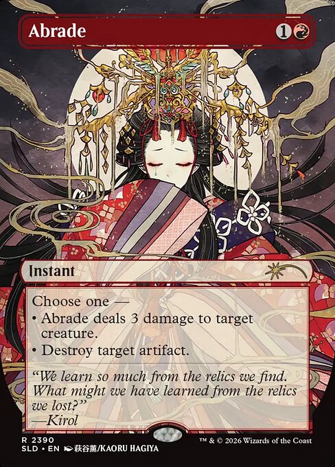 (SLD-RR)Abrade/削剥 【No.2390】