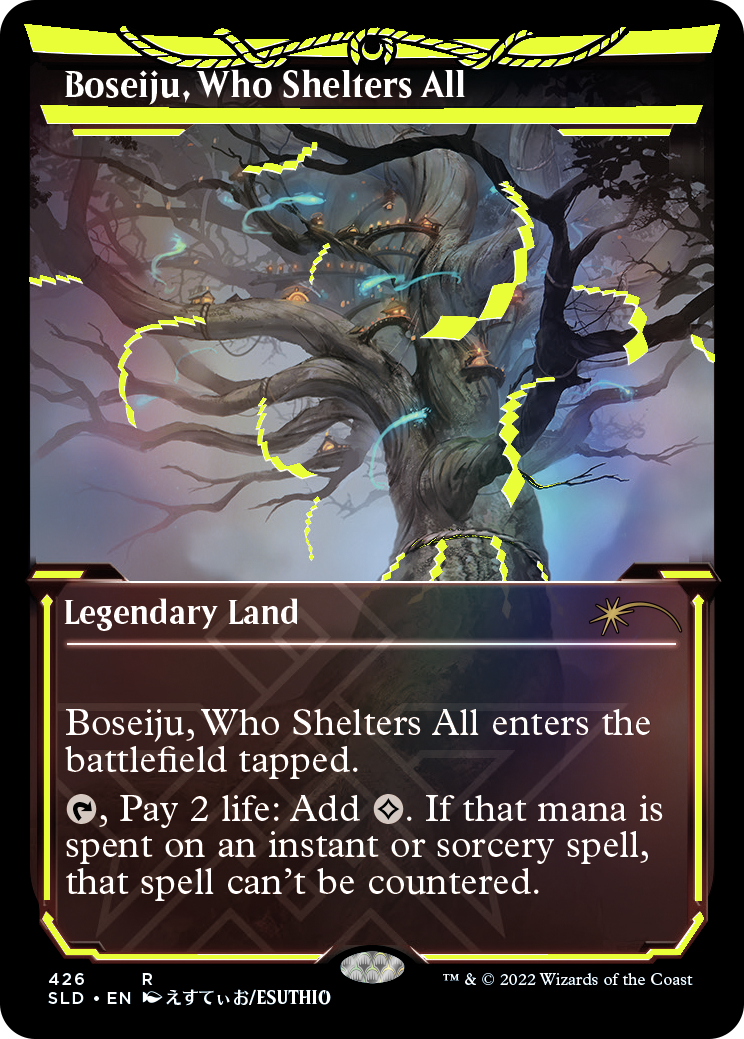 【ネオンインク】(SLD-RL)Boseiju, Who Shelters All/すべてを護るもの、母聖樹【No.426】