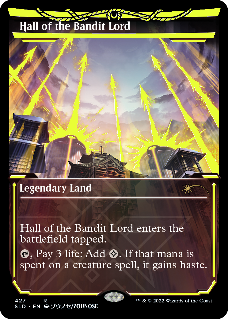 【ネオンインク】(SLD-RL)Hall of the Bandit Lord/山賊の頭の間【No.427】