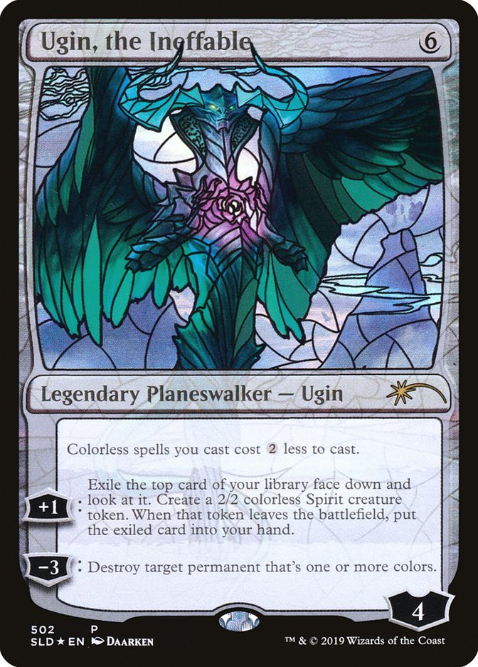 MTG, マジック:ザ・ギャザリング 通販 | ENNDAL GAMES / 【Foil】(SLD