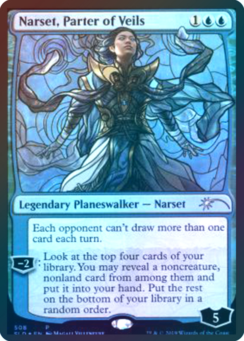 【Foil】(SLD-UU)Narset, Parter of Veils/覆いを割く者、ナーセット