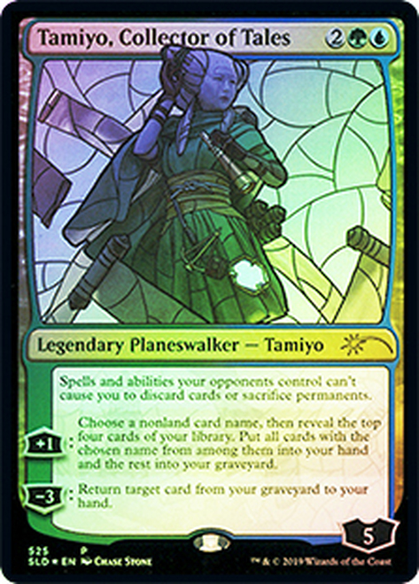 【Foil】(SLD-RM)Tamiyo, Collector of Tales/伝承の収集者、タミヨウ