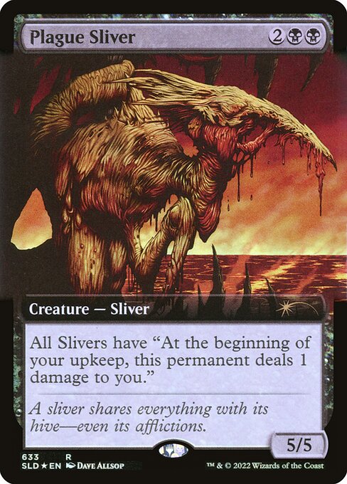 【Foil】(SLD-RB)Plague Sliver/疫病スリヴァー【No.633】