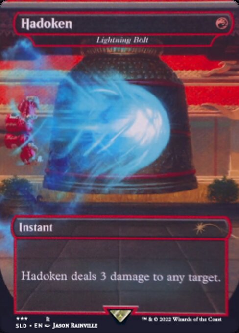 (SLD-RR)Hadoken/波動拳 [Lightning Bolt/稲妻]【No.675】