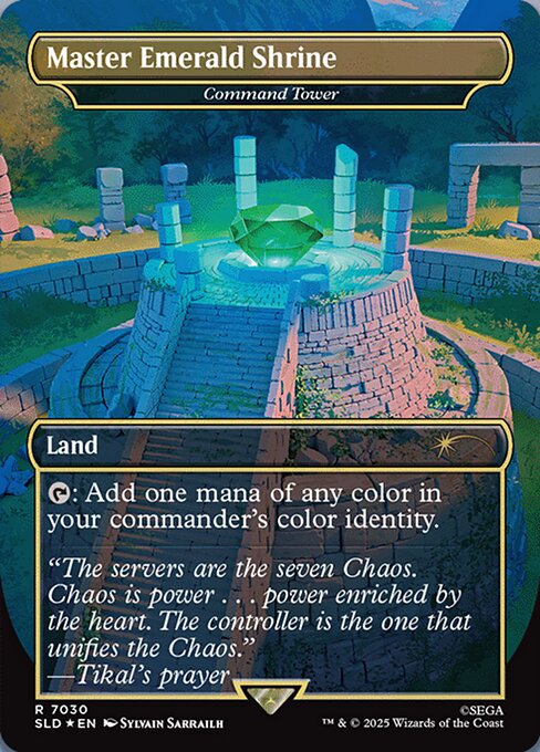 (SLD-RL)『Master Emerald Shrine』Command Tower/統率の塔 【No.7030】