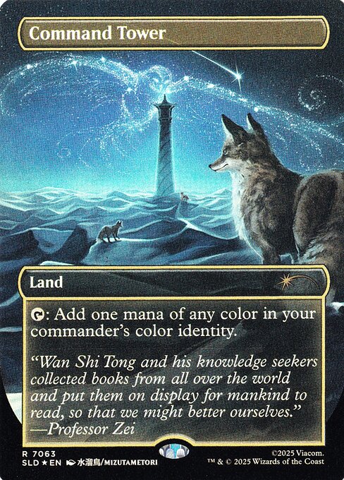 (SLD-RL)Command Tower/統率の塔 【No.7063】