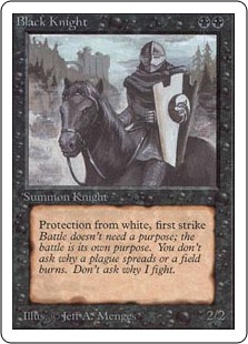 (2ED-UB)Black Knight/黒騎士