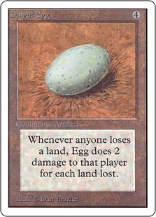 (2ED-RA)Dingus Egg/不明の卵