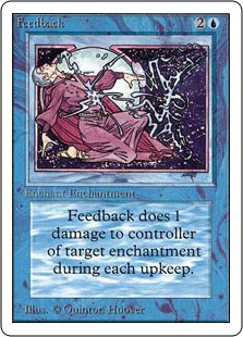 (2ED-UU)Feedback/フィードバック