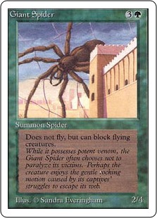 (2ED-CG)Giant Spider/大蜘蛛