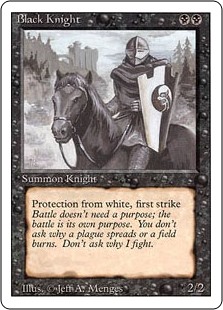 (3ED-UB)Black Knight/黒騎士