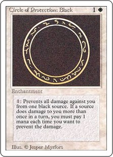 (3ED-CW)Circle of Protection: Black/黒の防御円