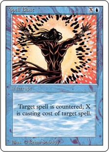 (3ED-CU)Spell Blast/呪文破