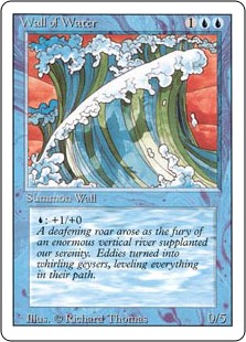 (3ED-UU)Wall of Water/水の壁