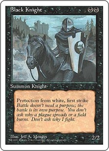 (4ED-UB-FBB)Black Knight/黒騎士