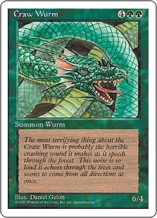 (4ED-CG)Craw Wurm/大喰らいのワーム