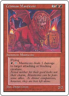 (4ED-RR-FBB)Crimson Manticore/真紅のマンティコア