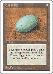 (4ED-RA)Dingus Egg/不明の卵