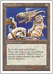 (4ED-RA-FBB)Dragon Engine/ドラゴン・エンジン