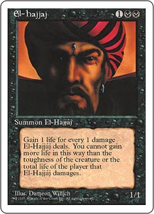 (4ED-RB-FBB)El-Hajjaj/エル・ハジャジ