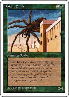 (4ED-CG-FBB)Giant Spider/大蜘蛛