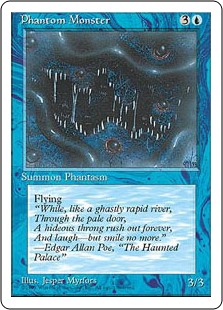 (4ED-UU)Phantom Monster/幻影獣