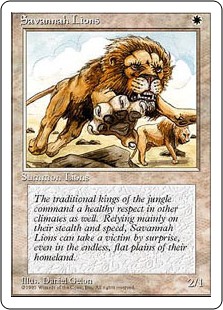 (4ED-RW)Savannah Lions/サバンナ・ライオン