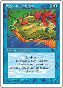 (4ED-UU-FBB)Segovian Leviathan/セゴビアの大怪魚
