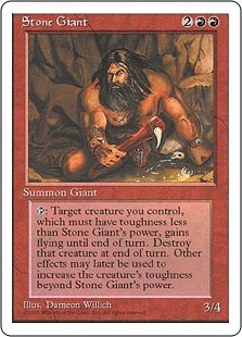 (4ED-UR)Stone Giant/石巨人