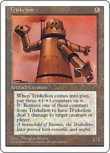 (4ED-RA)Triskelion/トリスケリオン