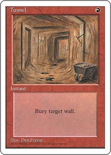 (4ED-UR-FBB)Tunnel/トンネル