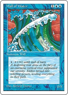 (4ED-UU)Wall of Water/水の壁