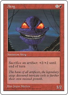 (5ED-UR)Atog/エイトグ