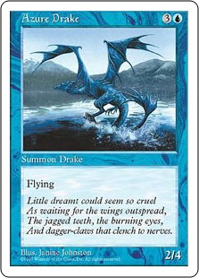 (5ED-UU)Azure Drake/蒼穹のドレイク