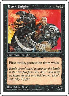 (5ED-UB)Black Knight/黒騎士