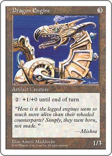 (5ED-RA)Dragon Engine/ドラゴン・エンジン