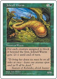 (5ED-UG)Johtull Wurm/ジョータル・ワーム