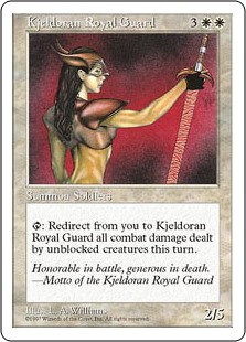 (5ED-RW)Kjeldoran Royal Guard/キイェルドーの近衛隊