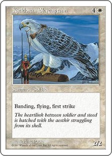 (5ED-UW)Kjeldoran Skycaptain/キイェルドーの飛空隊長