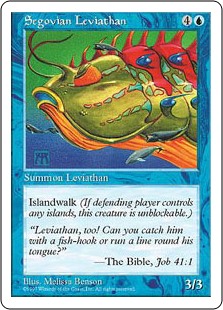 (5ED-UU)Segovian Leviathan/セゴビアの大怪魚