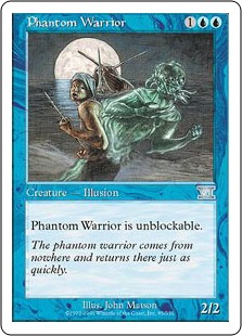 (6ED-UU)Phantom Warrior/幻影の戦士