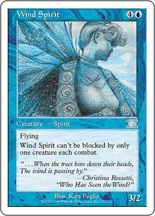 (6ED-UU)Wind Spirit/風の精