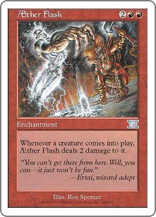 (6ED-UR)AEther Flash/上天の閃光