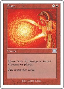 (6ED-UR)Blaze/猛火