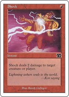 (6ED-CR)Shock/ショック