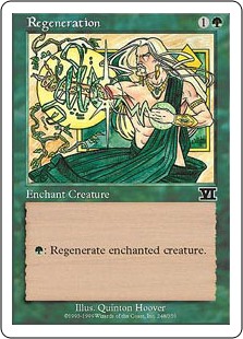 Mtg マジック ザ ギャザリング 通販 Enndal Games 6ed Cg Regeneration 再生 Mtg マジック ザ ギャザリング 通販 Enndal Games 6ed Cg Regeneration 再生