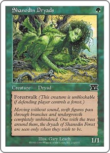 MTG, マジック:ザ・ギャザリング 通販 | ENNDAL GAMES / (6ED-CG