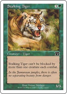 (6ED-CG)Stalking Tiger/忍び寄る虎