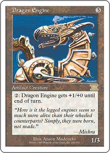 (6ED-RA)Dragon Engine/ドラゴン・エンジン